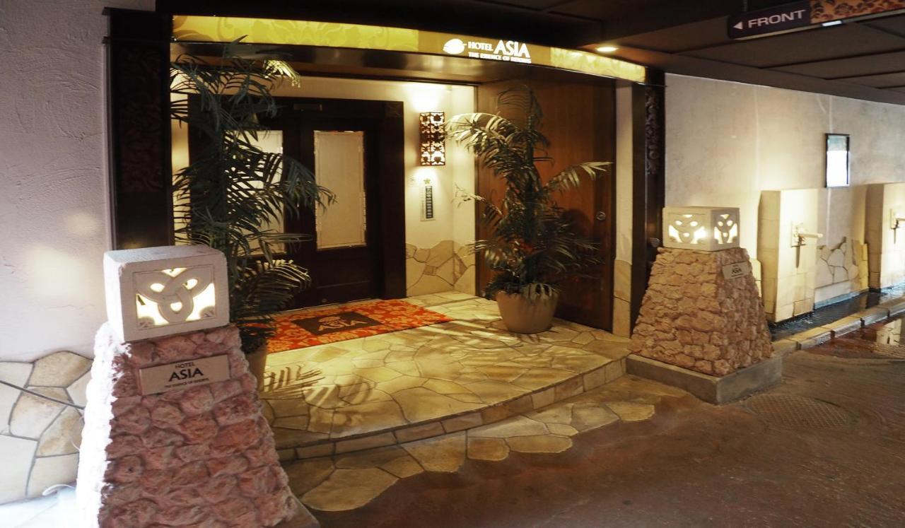 ホテルエイシア Hotel Asia (Adults Only) Gifu Dış mekan fotoğraf
